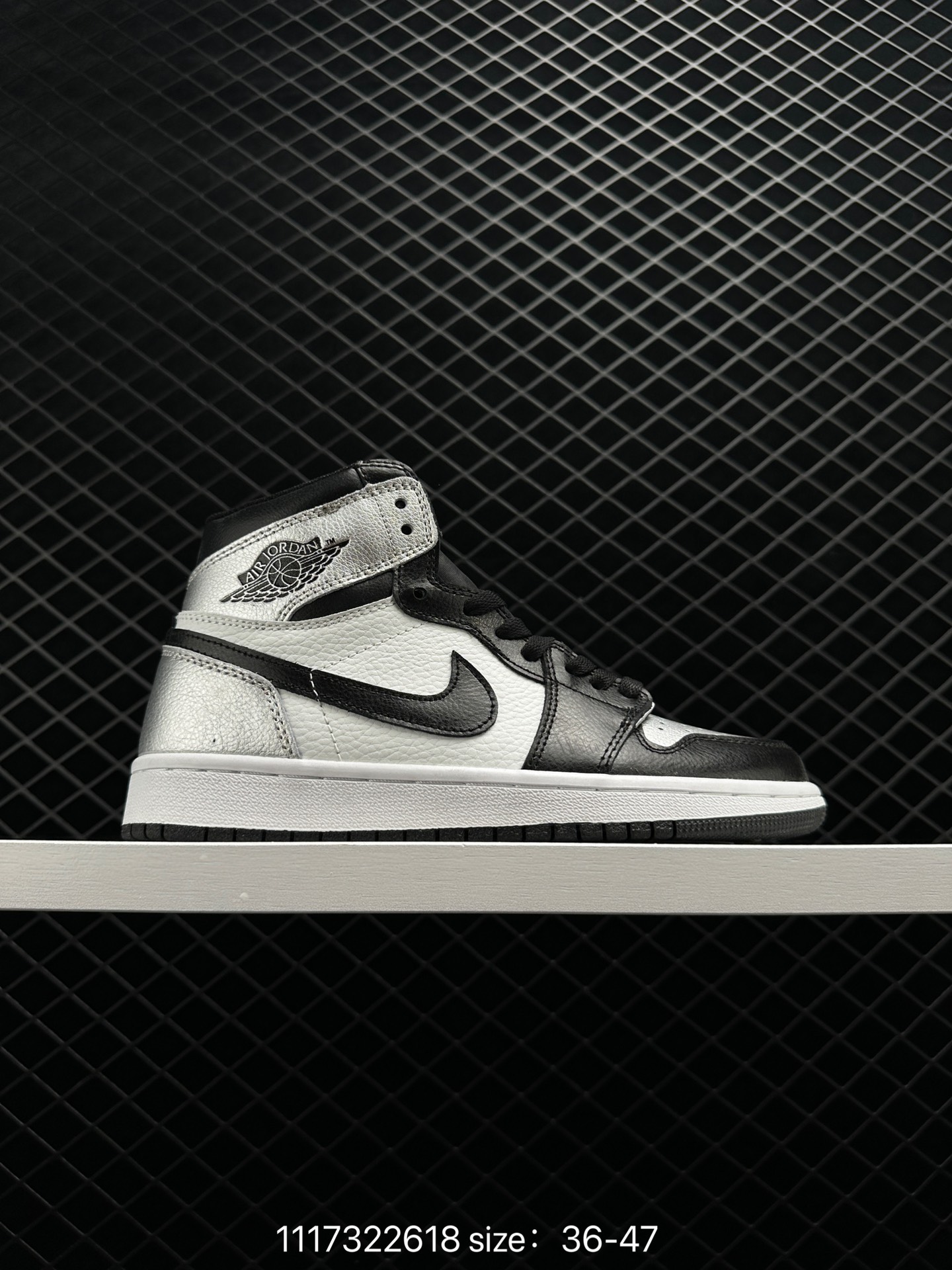 Air Jordan 1 Mid (GS) 